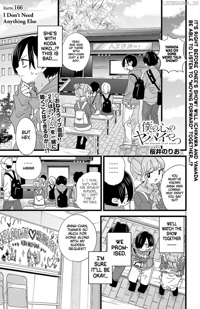 The Dangers in My Heart Chapter 166 image 02_optimized